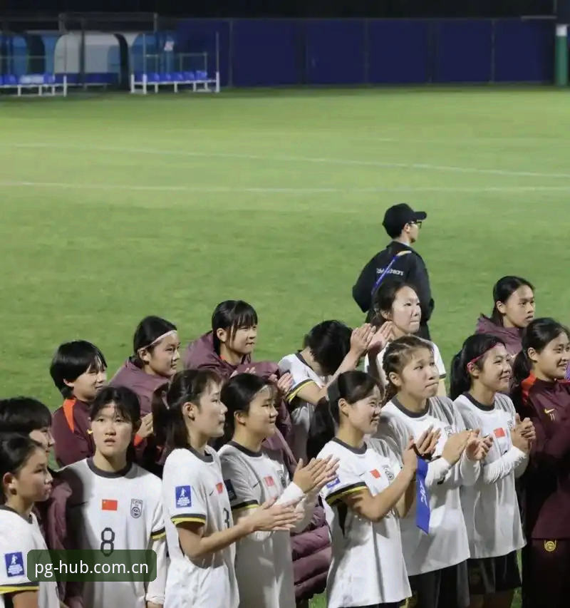 PG游戏安卓版 U17世界杯抽签揭晓,资深用户分享中国男女足出线前景与观赛心得