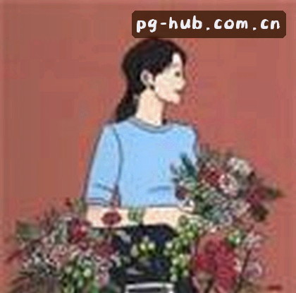 李婷
