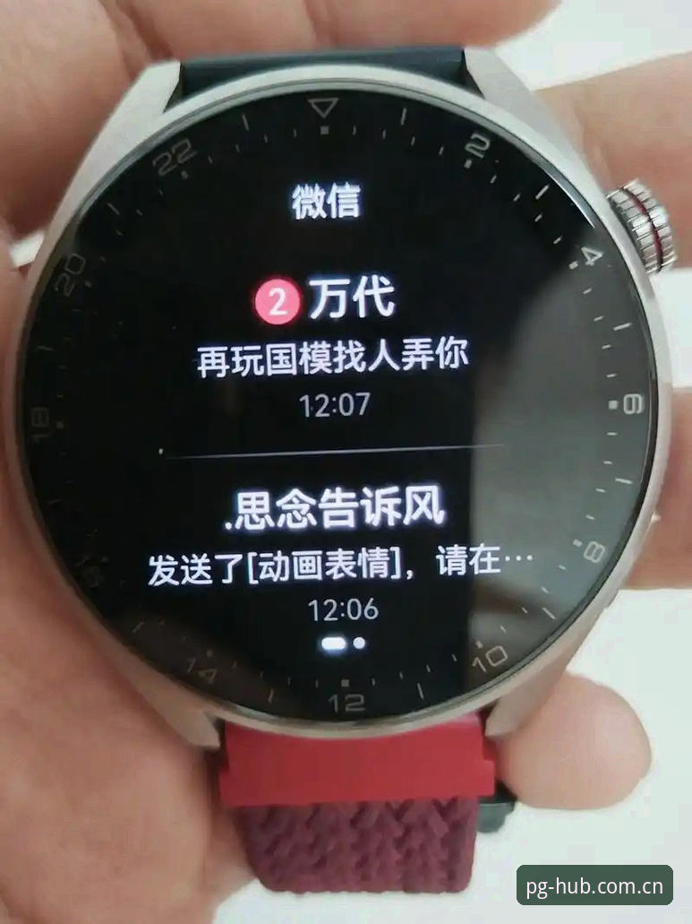 PG游戏网页版怎么下载 怎么下载PG游戏网页版?技术评测告诉你最佳方案